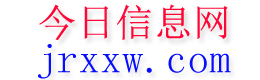 开鲁今日信息网